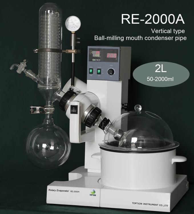 RE-2000A laboratory rotary evaporator