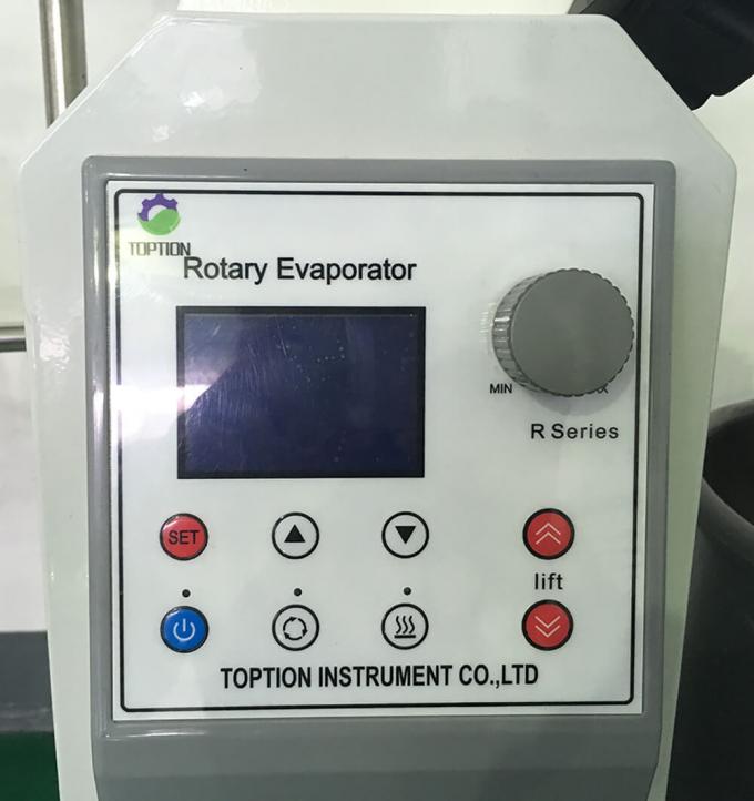 LCD display of rotary evaporator