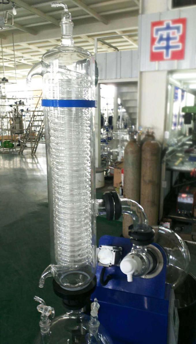 china popular-type rotary evaporator