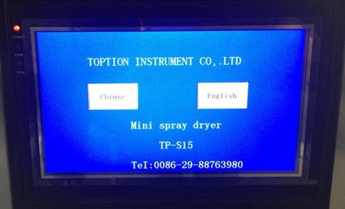 220V 380V Lab Scale Spray Dryer Machine For Milk Powder 3