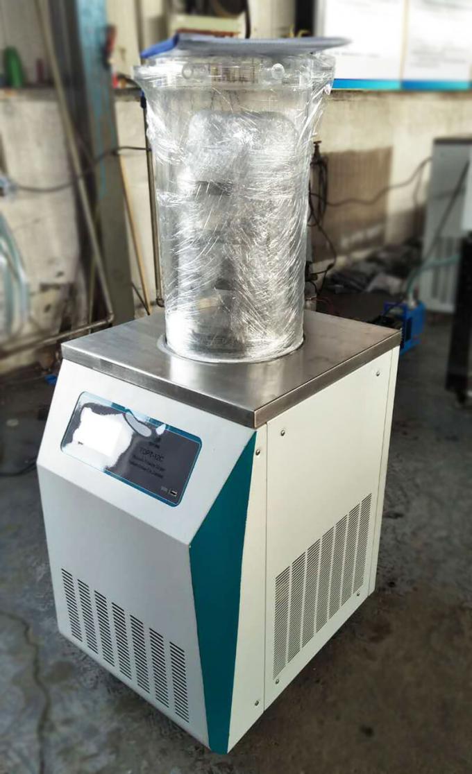 Heating in-situ vacuum freeze dryer