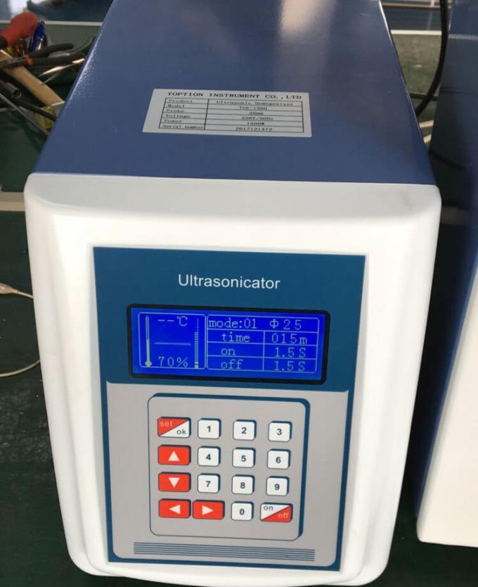 ultrasonic homogenizer supplier
