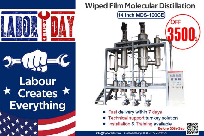 14 inch molecular distillation equipment