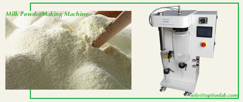 milk powder making machine