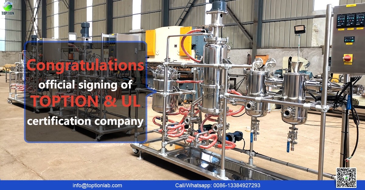 molecular distillation equipment UL certification already started