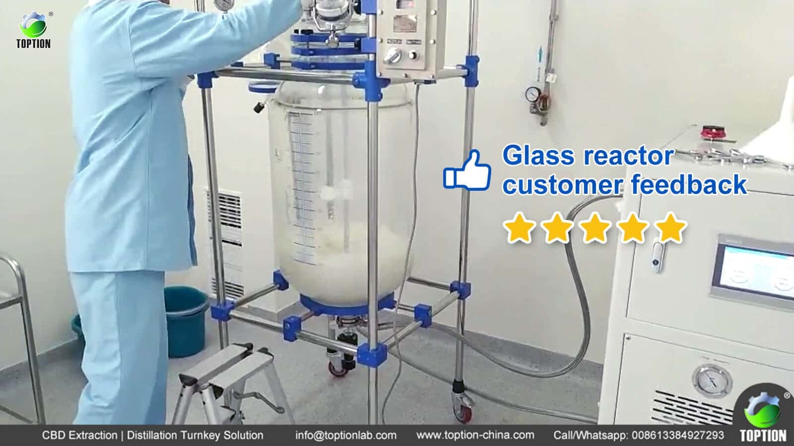 customer feedback of glass reactor