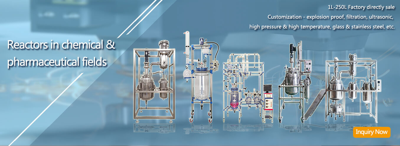  glass jacketed reactor  