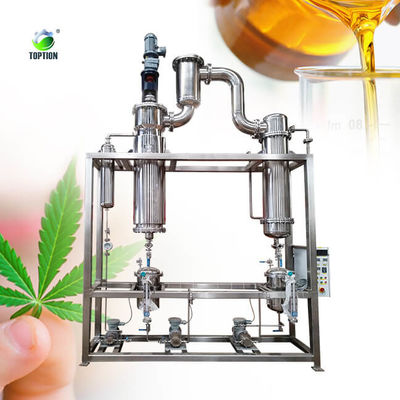 buy CBD Industry Wiped Film Evaporator Equipment online manufacture