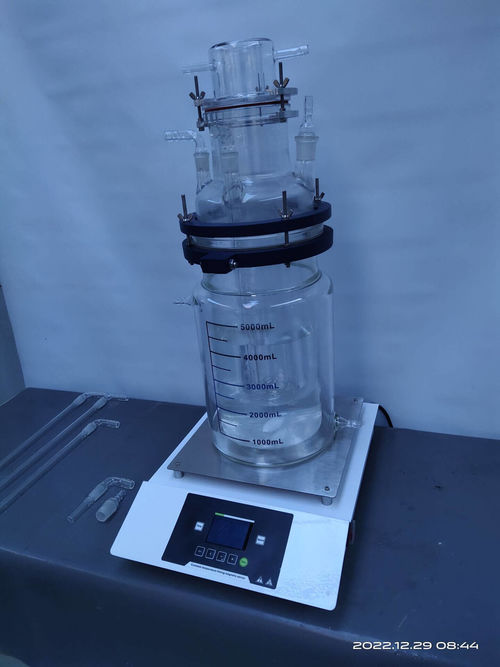 Latest company news about Customized photochemical reactor successfully delivered