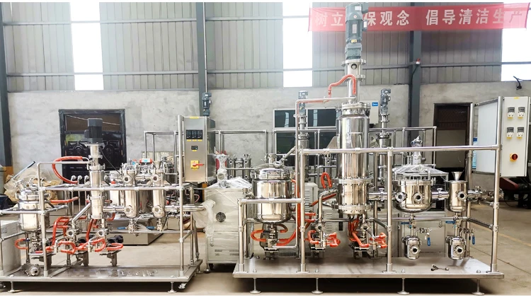 Equipo avanzado de destilación de vía corta para el aceite esencial de rosa con un rango de temperatura de 20 a 200 °C