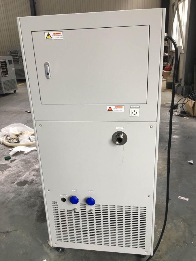 Pilot vacuum freeze dryer (2)