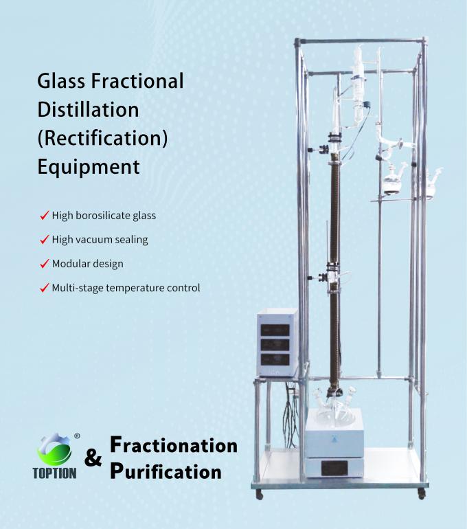 fractionation columns