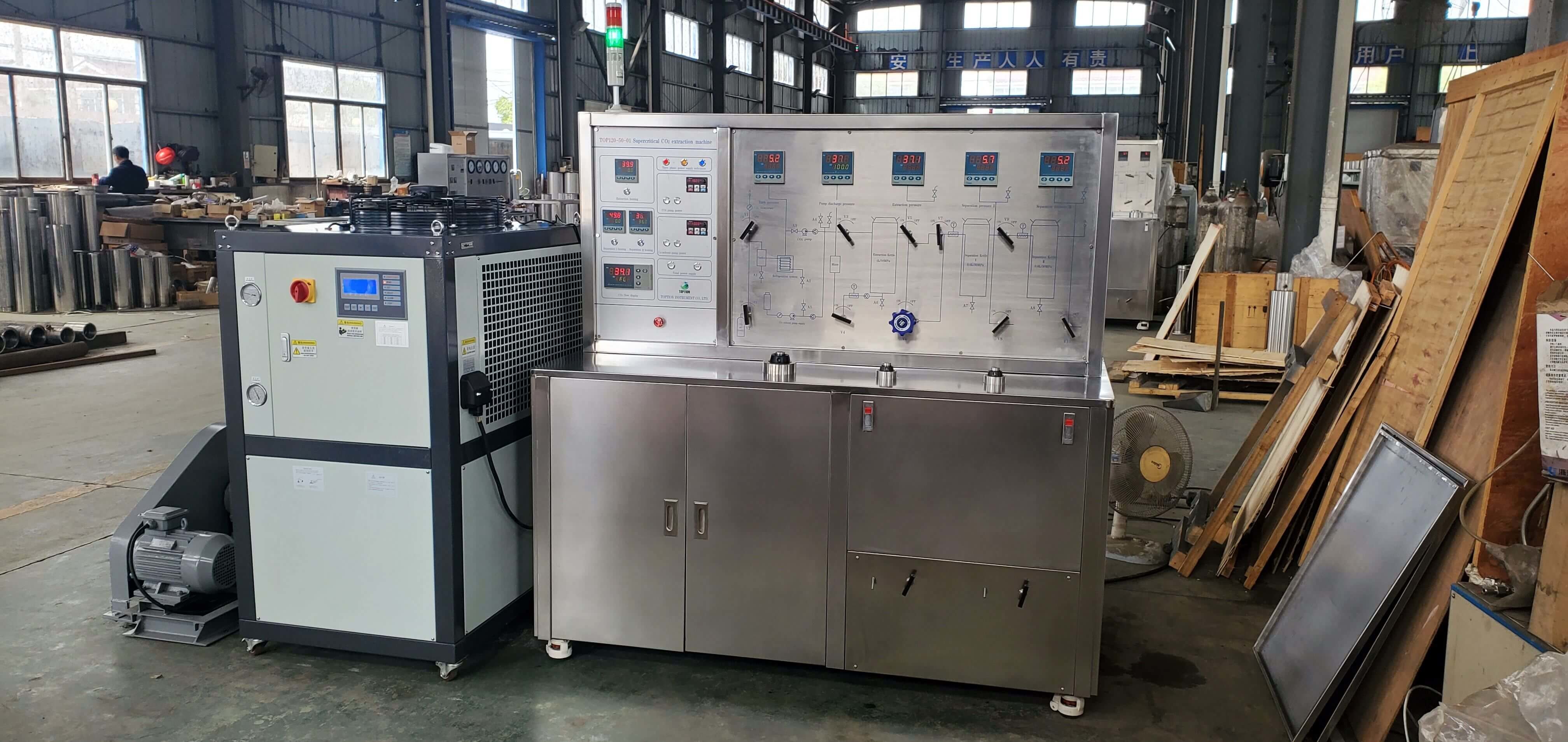 latest company news about Hemp processor and biomass extractor supplier 0