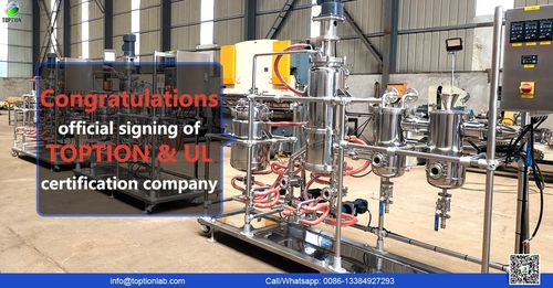 Latest company news about TOPTION molecular distillation equipment UL certification has been started