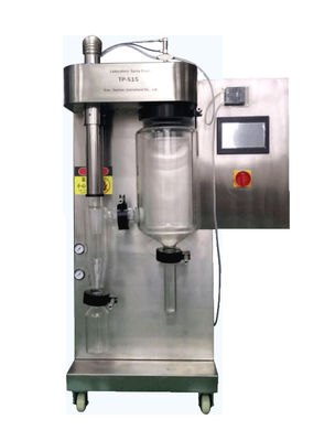 Giá tốt. Công nghiệp chế biến nhựa atomization máy sấy xịt phòng thí nghiệm ly tâm với nền tấm thép không gỉ trực tuyến