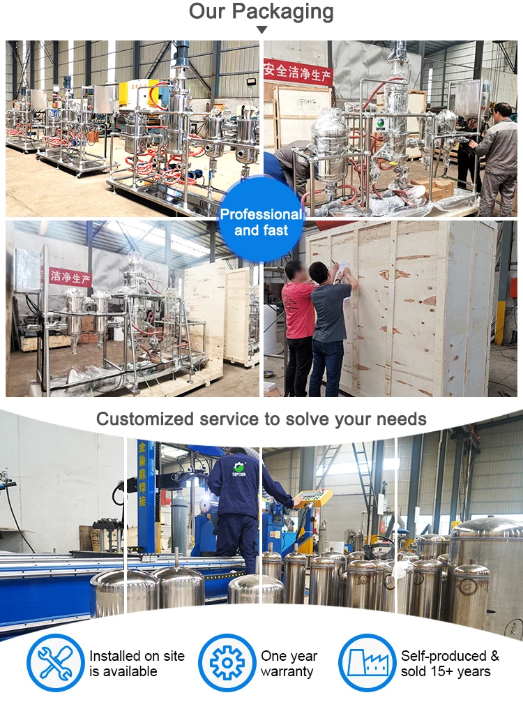 Equipo avanzado de destilación de vía corta para el aceite esencial de rosa con un rango de temperatura de 20 a 200 °C