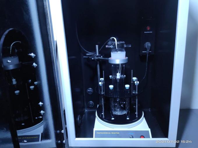 photochemical reaction tank