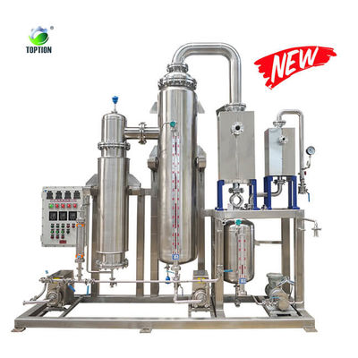 buy CIP Rising Film Evaporator Toption China Stainless Steel Evaporator online manufacture