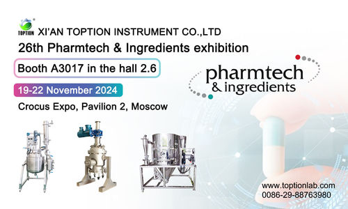에 대한 최신 회사 뉴스 2024년 팜테크 & 인그리전트 (Pharmtech & Ingredients 2024) 에 참여하세요: 화학 및 의약품 장비 공장은 최신 발전을 소개합니다.