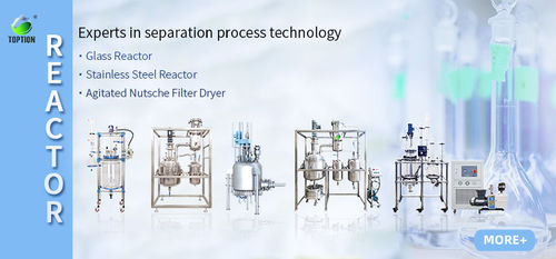 Latest company news about Distinguishing Characteristics and Utilizations of Single, Double, and Triple Glass Reactors