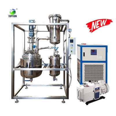 buy Decarboxylation Reactor TOPTION Glass & Stainless Steel Reactor online manufacture