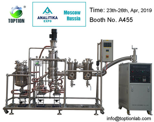 Latest company news about 2019 RU ANALITIKA EXPO Booth No. A455