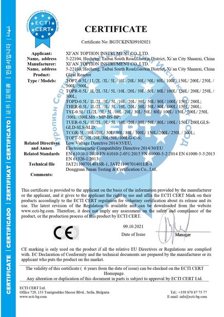 China TOPTION INSTRUMENT CO.,LTD Certifications