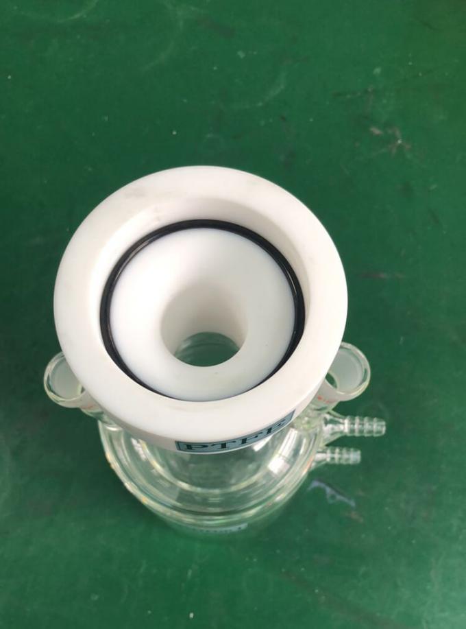 ultrasonic cell crusher